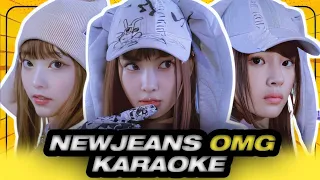 NewJeans OMG Karaoke