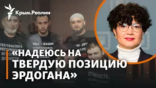 Тамила Ташева об освобождении политзаключенных | Радио Крым.Реалии