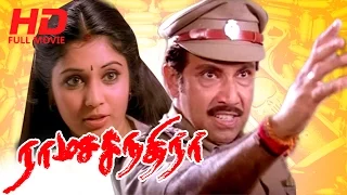 Tamil Full Movie | Ramachandra | Action Movie | Ft. Sathyaraj, Vijayalakshmi, Ashish Vidyarthi