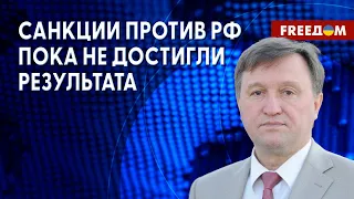 💬 НАТО может ПРИДУШИТЬ российскую ИМПЕРИАЛИСТИЧЕСКУЮ политику. Мнение эксперта