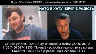 ВЫ НИЧЕГО НЕ ЗНАЕТЕ ? ВАС НАДО НОСОМ ТЫКАТЬ В МОГИЛЫ И МЕСТА БОЕВ !