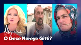 Güvenlik kamerasına takılan Kadir canlı yayında! - Müge Anlı ile Tatlı Sert 17 Mayıs 2023