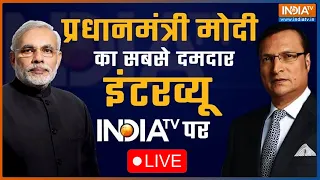 PM Modi Interview | Rajat Sharma With PM Modi | EXCLUSIVE Interview | Modi Special | India TV