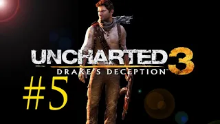 Прохождение Uncharted 3: Иллюзии Дрейка [Drake’s Deception] - Глава 5 «Лондонская подземка»