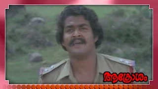 Malayalam Movie - Aakrosham - Part 36 Out Of 42 [Mohanlal, Prem Nazir, Srividya] [HD]