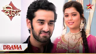 Veera | Baldev aur Veera laaye gifts!