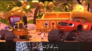 Surah Al Muthaffifin learn to children - سورة المطففين للاطفال