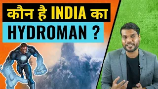 कौन है India का Hydroman ?😱 | Jaydeep Gohil Dance |#shorts #ashortaday #a2_sir