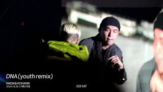 191026 스카페스티벌 - 하온 & 로한 ; DNA (youth remix)