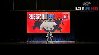 Сидоренко - "Наполняя энергией"| 9-12 лет | Соло |Экспериментальный танец | Russian Open Dance 2022