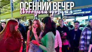 Центр Москвы – Арбат, Поварская и переулки