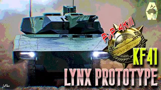 [Armored Warfare] German New Future IFV: KF41 Lynx Prototype | PvP 4 Kill, Gold Medal