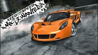 NFS MW Hennessey Venom GT Junkman Power