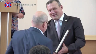 Алексей Кулемзин провел аппаратное совещание администрации города  Донецка