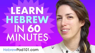 Learn Hebrew in 1 hour - ALL the Hebrew Basics You Need in 2020