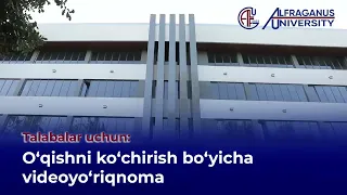 ⚡️ Talabalar uchun:  O‘qishni ko‘chirish bo‘yicha yo‘riqnoma