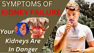 KIDNEY FAILURE SYMPTOMS | YOUR KIDNEYS ARE IN DANGER | YOGA FOR KIDNEYS | @PrashantjYoga