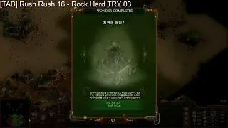 [TAB] Rush Rush 16 - Rock Hard Sniper TRY 03 - Clear!