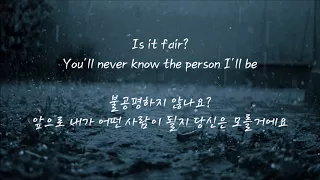 Lukas Graham - You're not there (한국어 가사/해석/자막)