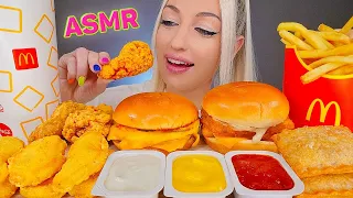 ASMR EATING MCDONALDS, BURGER, FRIED CHICKEN, FRIES, PIE, 맥도날드 (CHICKEN NUGGETS) MUKBANG 먹방, 4K