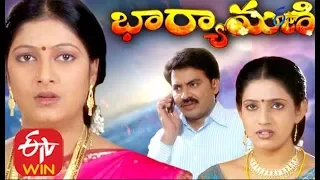 Bharyamani  | 31st May  2020  | Full Episode 14 |  ETV Plus