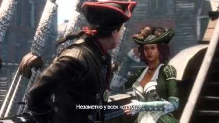 Assassin's Creed® Liberation HD [RU]