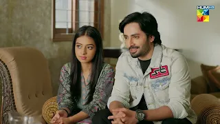 Rishte Se Inkaar Karke Farar....! Teri Chhaon Mein #danishtaimoor #laibakhurram - HUM TV