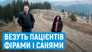 Медикам Путильщини не платять надбавок за роботу в гірській місцевості з держбюджету