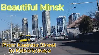 Travel around Minsk Belarus