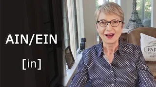 How to pronounce "AIN" and "EIN" in French by a native French speaker 🇫🇷