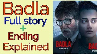 Badla full story explained |Ending explained | Amitabh Bachchan | Tapsee pannu | new movie