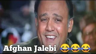 Afghan Jalebi ft Alok nath ll Funny edit ll Hum aapke hain kaun