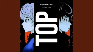 TOP (Tower of God: Kami No Tou) (Japanese Ver.)