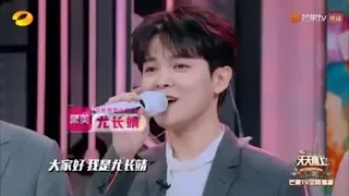 尤长靖cut：人见人爱的小天使 笑起来能融化整个世界 《天天向上》20190127 Day Day Up【湖南卫视官方HD】