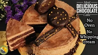 😋The Most Delicious Chocolate cake ever ! |Eng. subtitles| Chocolate cake Recipe| No Oven|Chocolate