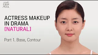 [Intensive] #4 K-Drama makeup #Natural Makeup Part1 K-Beauty