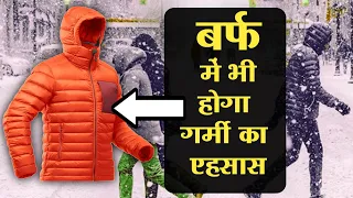 decathlon down jacket with hood MT500 -10°C | forclaz men jacket with hood MT500 -10°C orange hindi