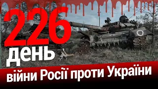 ⚡️ ЗСУ деокуповують Херсонщину. Ракетний обстріл Запоріжжя. Бюджет 2023 | Великий ефір