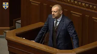 Савченко виключили з Комітету з питань нацбезпеки через її антидержавницьку позицію