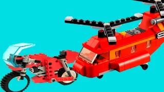 LEGO® Juniors Create вертолет №1, мультик для малышей.Helicopter №1, cartoon for kids. LEGO® Juniors