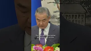 ‘Palestinians have suffered for too long’ says Wang Yi