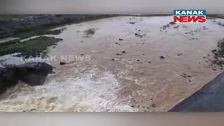 Water Level In Telengiri Water Reservoir Rising Due To Heavy Rainfall In Koraput