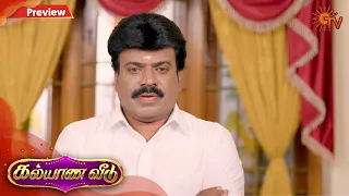 Kalyana Veedu - Preview | 4th March 2020 | Sun TV Serial | Tamil Serial