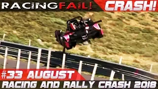 Racing and Rally Crash Compilation Week 33 August | WRC Rallye Deutschland 2018