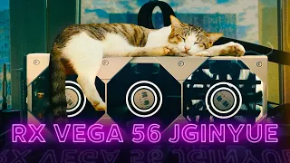 ВИДЕОКАРТА С АЛИЭКСПРЕСС JGINYUE AMD RX VEGA 56 / VEGA56 Aliexpress