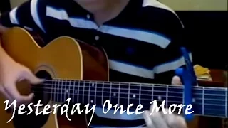 Masaaki Kishibe 岸部真明 -Yesterday once more (The Carpenters) (Fingerstyle)