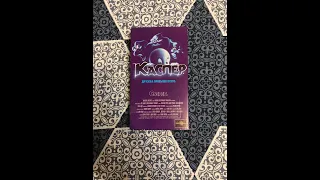 Реклама на VHS «Каспер» от Премьер Видео Фильм