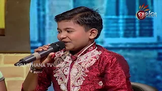 Bhajan Antakhyari Ep 126 | Devotional Songs by Child Singers
