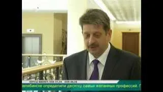 Михаил Юревич сегодня познакомился с новым начальником УФСБ