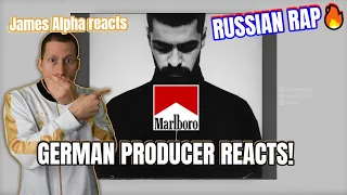 🇷🇺 RUSSIAN RAP MUSIC REACTION I Miyagi - Marlboro (Official Audio) 🔥